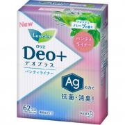 KAO Ежедневные прокладки Laurier Beautiful Style с ионами серебра ультра тонкие ДВЕ КАПЛИ, аромат луговых трав 14 см 62 шт