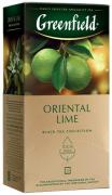 Чай Greenfield Oriental Lime 25 пак.