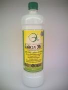 Байкал-ЭМ1" 1л микробиологическое удобрение /20 Россия