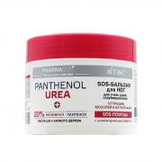 PHARMACos Pantenol Urea SOS-БАЛЬЗАМ д/ног для очень сух.кожи от трещин, мозолей и натоптышей  300мл