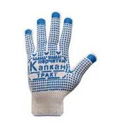 Перчатки 5 нити 10 класс вязки "Лайт" х/б белые с ПВХ покрытием "КАПКАН" /10/300 Россия