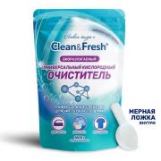 Универсальный кислородный очиститель пятновыводитель Clean&Fresh 1 кг