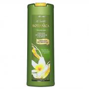Exotic Botanica Гель для душа с драгоценным маслом арганы Райская Франжипани и Шафран 500мл