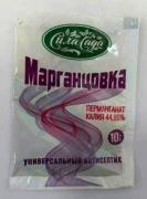 Перманганат калия (марганцовка) 10гр 44,95% /250 (Домен) Россия