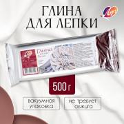 Глина для лепки «Луч. De Luxe», 500 г, не требует обжига, белая
