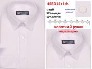4SBD14+1ds Сорочка детская корот. рукав, белый, BROSTEM