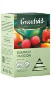Fine Dining Summer Passion 20 пак. зел. с манго, личи и клубникой