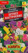 Статица Летнее настроение, смесь сортов 0,1гр