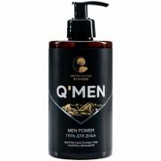 Мужской гель для душа QMEN Men Power, 410 мл