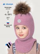 Балаклава 10з15325 сухая роза