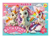 374058 Волшебные приключения. Пазлы классические в коробке. 120 деталей. Умные игры в уп.8шт