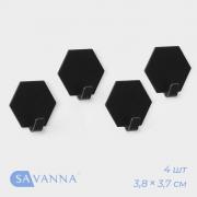 Крючки самоклеящиеся SAVANNA Black Loft, 4 шт., металл, грань 2 см, чёрные