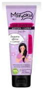 MIRYOKU Шампунь для окрашенных и поврежденных волос Защита цвета и Сияние 250мл