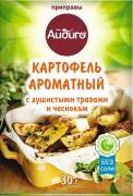 Приправа картофель 30 г