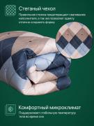 *Одеяло шерсть Евро Сибирь