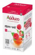 Иван-чай в саше Красота: с малиной и ароматом клубники, 20 пак., 30 гр., Айдиго