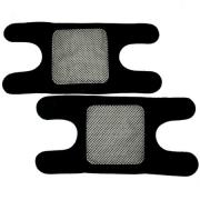 Наколенники с турмалином, 2 шт  6932791975707