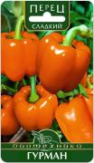 Перец сладкий Гурман