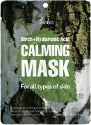 [THINKCO] Маска для лица тканевая ЭКСТРАКТ КОРЫ ЯПОНСКОЙ БЕРЕЗЫ И ГИАЛУРОНОВАЯ КИСЛОТА Birch+Hyaluronic Acid C