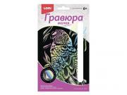 Гравюра малая "Попугай на ветке" Гр-594