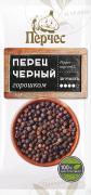 Перец черный горошком "Перчес" 5 г