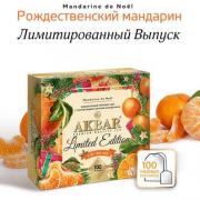 AKBAR "Рождественский мандарин" 100 пак., черный, с/я, картон