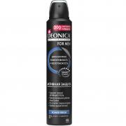 DEONICA FOR MEN Антиперспирант Активная защита, 75 мл (спрей)
