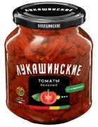 Томаты вяленые Лукашинские ALLA TOSCANA с базиликом