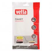 Пакет вакуумный тм VETTA, 73х130см