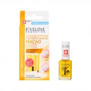 EVELINE Nail Therapy Ультраконцентрированное питательное масло для ногтей и кутикулы 12мл