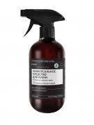 Универсальное средство для кухни PURE, 475 мл