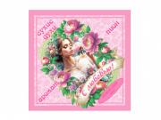 Сухие духи "С любовью!" аромат пион (конверт в пакете)