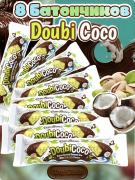 Батончик "Doubi Coco" в молочном шоколаде с начинкой из кокоса с фисташкой 40 гр