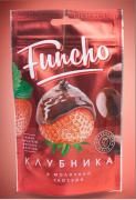 Драже клубника в глазури Funcho 100 гр