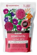 Пробиогранулы Садовые цветы 0,8 кг /12 (Башинком) Россия НОВИНКА 2026