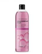 ГИАЛУРОНОВАЯ МИЦЕЛЛЯРНАЯ ВОДА ДЛЯ ЛИЦА И ВЕК с пантенолом для чувствительной кожи 400 мл