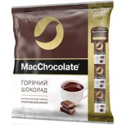 Горячий шоколад 20 г. х 50 пак.