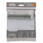 Мешок для стирки белья тм VETTA, на замке, полиэстер, 40х50см