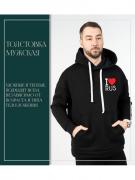 Толстовка "Мужская"