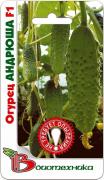 Огурец Андрюша F1