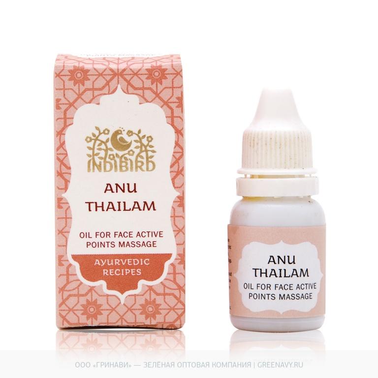 Ану тайлам. Anu Thailam 10 ml. АНУ Тайлам" (Anu Thailam) 10 мл, Indibird. Масло АНУ Тайлам Нагарджуна Anu Thailam Nagarjuna 10 мл. Nagarjuna Herbals Anu Tailam / Нагарджуна АНУ Тайлам 10мл. [A+].