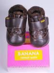 Ботинки детские y097