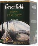 Чай Greenfield Royal Earl Grey black tea 20 пак.