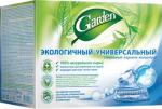 Стиральный порошок Garden  1350 г без отдушки