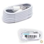 USB-Lightning дата кабель для iPhone ААAA класс, арт.010136