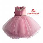 Платье Zoe Flower ZF582  ZoeFlower