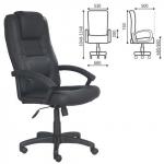 Кресло офисное Лагуна, T-9906AXSN, кожа, черное, ш/к 97010