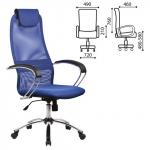 Кресло офисное МЕТТА BK-8CH, ткань-сетка, хром, синее, ш/к 80449