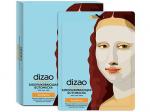 Dizao. Masterpieces. Завораживающая БОТОмаска для лица на кремовой основе (лицо, шея, веки) Коллаген