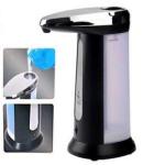 Сенсорная мыльница Touch-free Soap & Sanitizer Dispenser TTV-322
